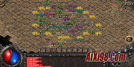 ��1.76�洫����վ