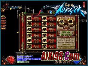 6���Ŵ�������