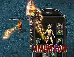 变态版网页传奇