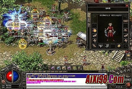 �ֻ���Ѫ������ô��Ǯ