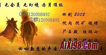 ��Ѫ�����ڹ���������