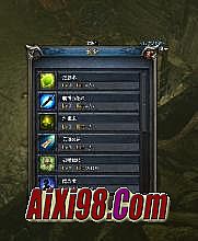 赤月传说网页源码