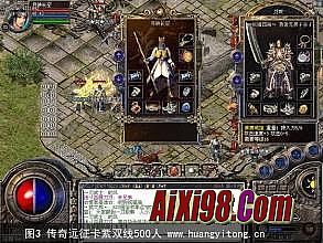 ��Ѫ������������