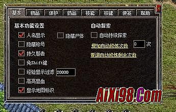 ��Ѫ����̿�����չʾ
