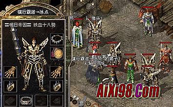 ��Ѫ�����ֻ���270