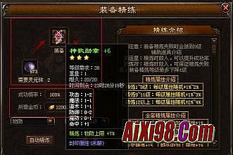 1.85���������ϻ�����