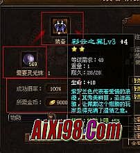 ��Ѫ����1.76������