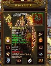 ��Ѫ����1.76�����������֩����